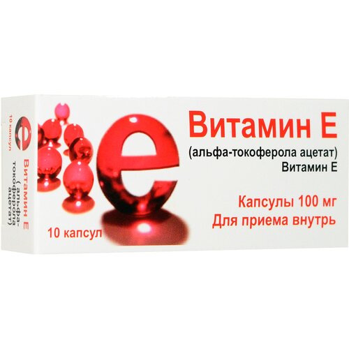 ������ ������ ������� E (�����-���������� ������) ����., 100 ��, 10 ��. ����