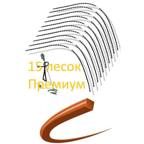 ������ ������ ���������� ����� ��� �������� Bosch AFS 23-37 (������� ������) ��������� �������, 15�� ����