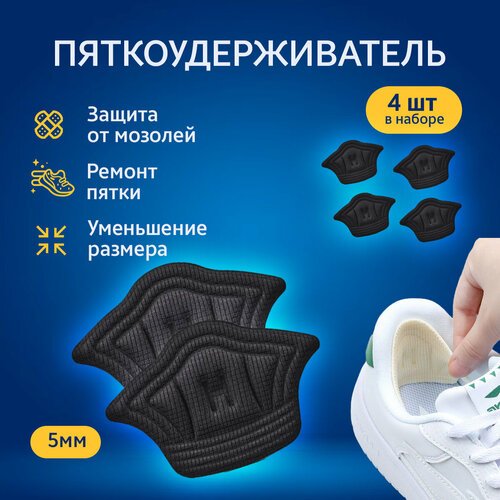 ������ ������ ����������������� ��� ��������� 4�� ����