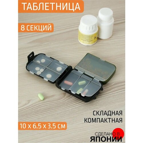 ������ ������ ���������� ���������� 100*66*35 �� ����