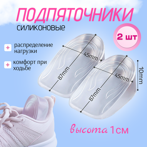 ������ ������ ������������ , �������, 87 � 45 � 10 ��, 2 ��. ����