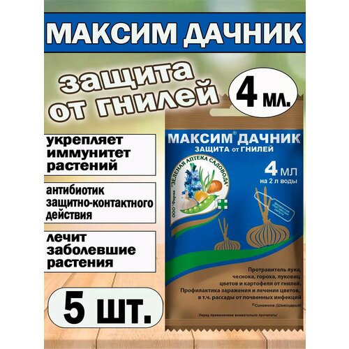 ������ ������ ������ ������ ��� ��������, �� ����� 4 ��. ����