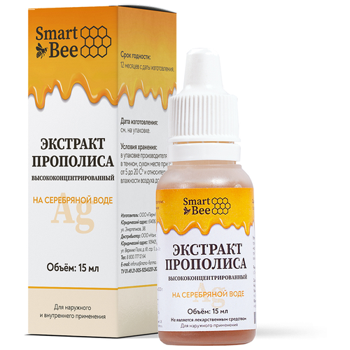 ������ ������ �������� Smart Bee ��������� ������ �� ���������� ���� �����������������������, 15 �, 15 �� ����