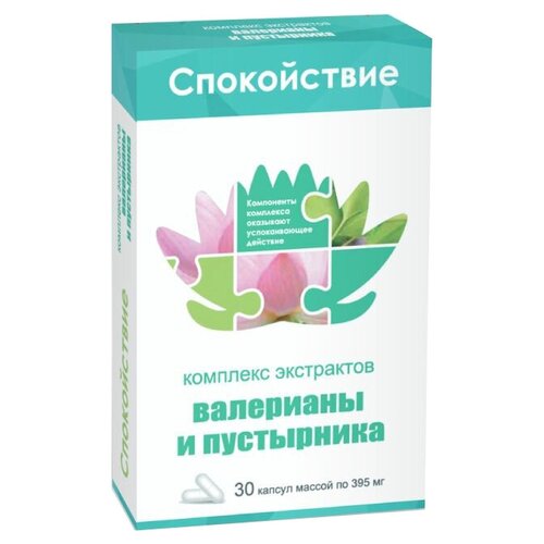 ������ ������ �������� ���������� ��������� � ���������� ����., 30 ��. ����