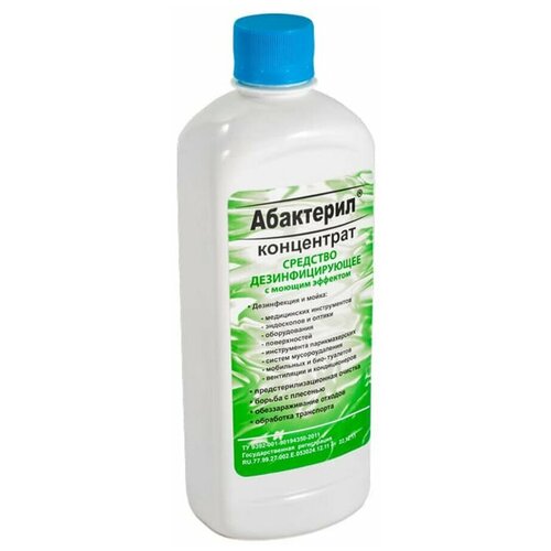 ������ ������ ��������� �������� ��������������� � ������ �������� ��������� (����������), 500 ��, 19 ��., ��� ������: �������� ����