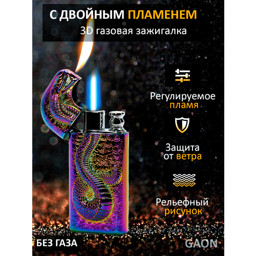 ������ ������ ��������� ������� ���������� ��� ���� ����