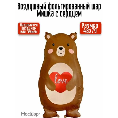 ������ ������ ��������� ��� �������������� ������ ����� � ������� 78�� ����