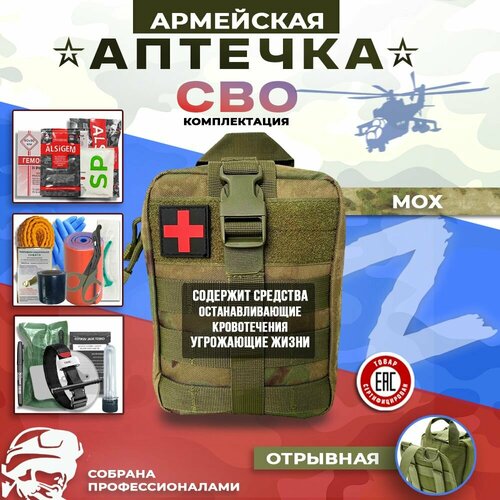 ������ ������ ������� ���������������� ������� ��� ����