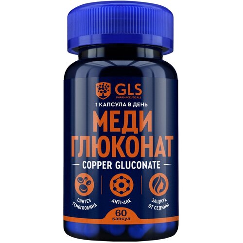 ������ ������ ���� �������� ����., 45 �, 60 ��. ����