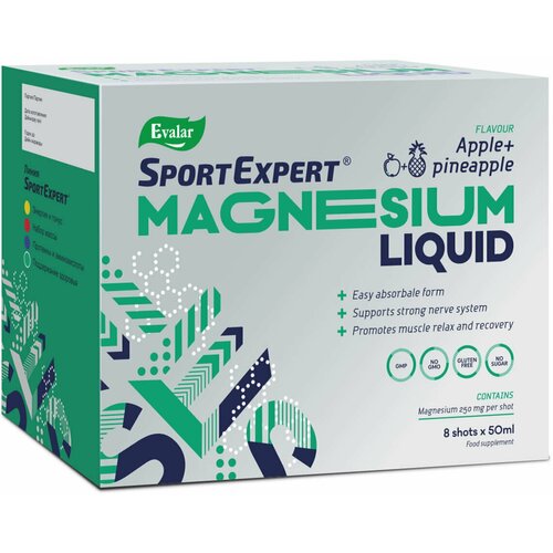 ������ ������ SportExpert ������ ������ �-� ��., 50 ��, 8 ��. ����