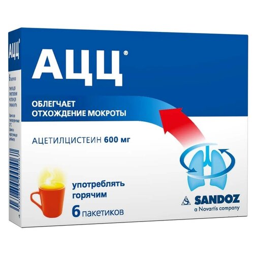 ������ ������ ��� ���. �/����. �-�� �/��. ������, 600 ��, 3 �, 6 ��., �����+��� ����