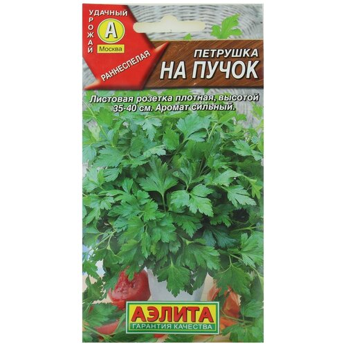 ������ ������ ������ ��������� ������ �������� �������� �� ����� 2 � ����