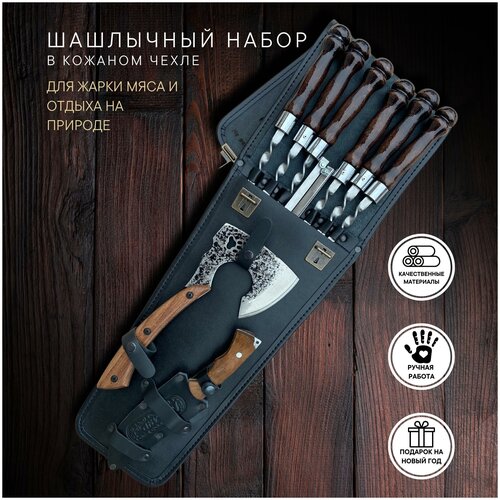 ������ ������ ����� �������� 