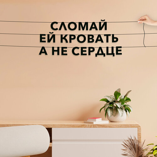 ������ ������ �������� �������� �� ����, ����������� - ������� �� ������� � �� ������, �������� ���������. ����