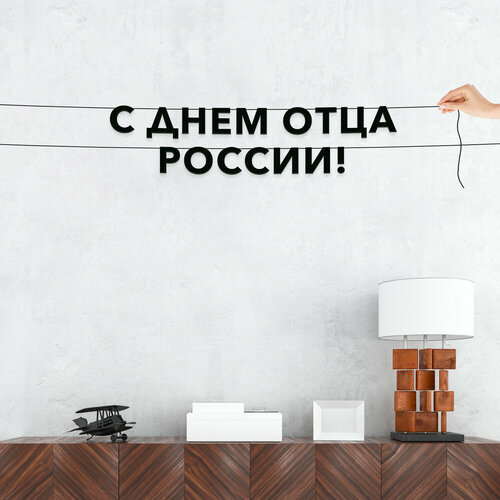 ������ ������ ����� ����������� ������ �����, ����������� - �� ���� ���� ������, ������ ��������� ��������. ����