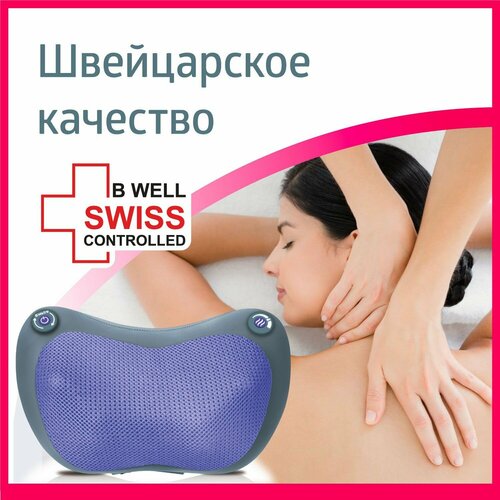 ������ ������ ��������� ������� B.Well MED-420, ����� ����