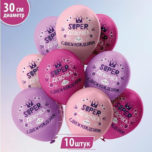 ������ ������ ������ ��������� ��� �������, ����� �� �������� � ���� ��������! 