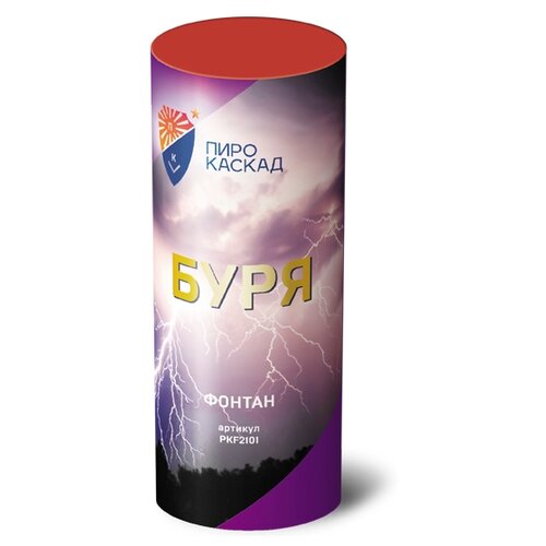 ������ ������ ������ ����-������ ���� PKF2101, 1 ����, ���������� 20 �� 9 �� ����