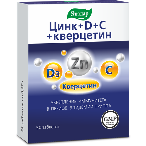 ������ ������ ����+D+C+��������� ���., 0.27 �, 50 ��. ����