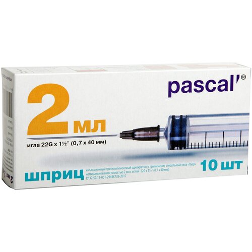 ������ ������ ����� Pascal' ����������������, 40 �� x 0.7 ��, ������: 22G, 10 ��. ����