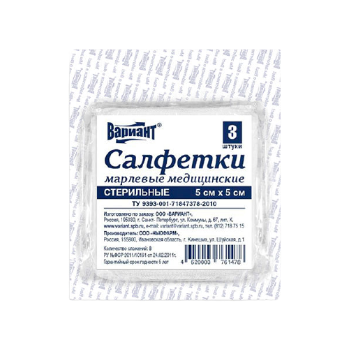 ������ ������ ������� �������� ���������� (8 �����), 0.05� � 5 ��, 3 ��. ����