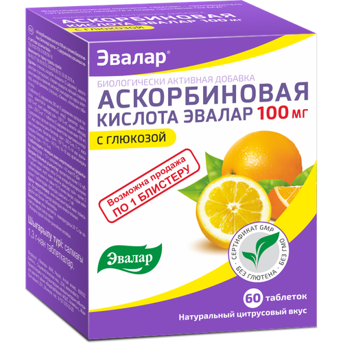 ������ ������ ������������ ������� ���., 100 ��, 95 �, 60 ��., �������� ����