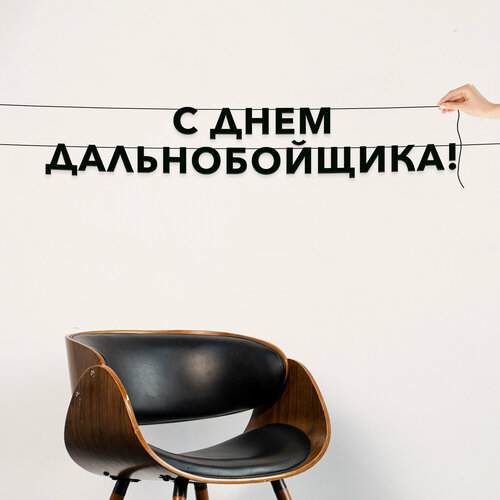 ������ ������ �������� �������� �� ����, ����������� - �� ���� ��������������, �������� ���������. ����