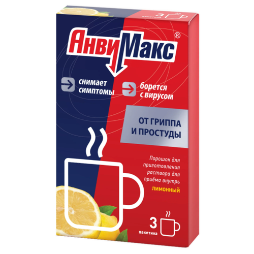 ������ ������ �������� ���. �/����. �-�� �/��. ������ ���., 5 �, 3 ��., ����� ����