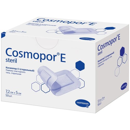 ������ ������ Hartmann Cosmopor � ������� ������������� ����������, 7.2�5 ��, 50 ��. ����