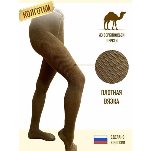 ������ ������ �������� ����������� �� ���������� ������ ����