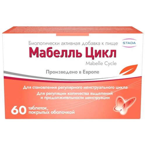 ������ ������ ������� ���� ���. �/� ����., 60 ��. ����