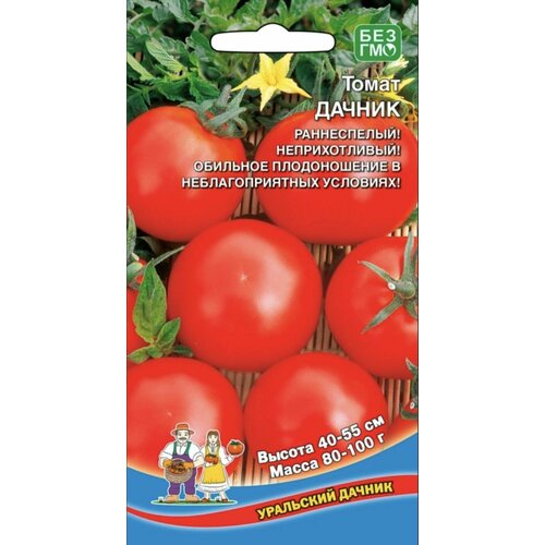 ������ ������ ����� ������, 1 �����, ������ 20 ��, ��������� ������ ����