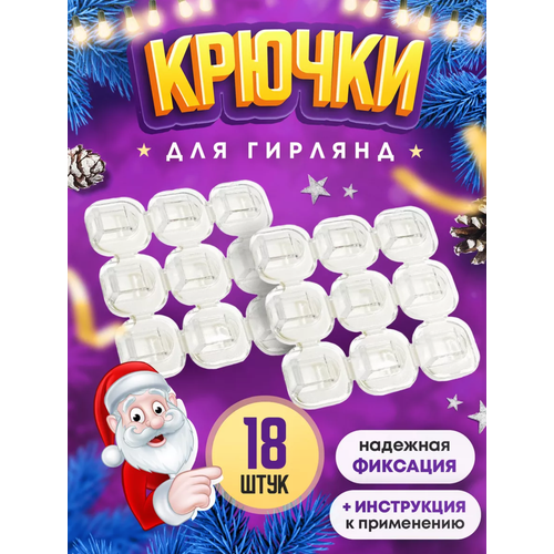 ������ ������ ������ ��� ������� ������������� ����������, ��������� 18 ���� ����