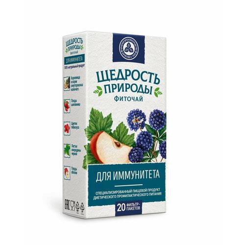 ������ ������ ���-���� �������� ������� ��� ���������� ������-����� 2 � �20 ����