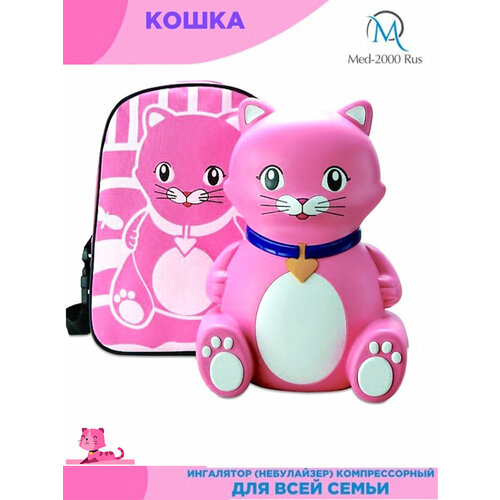 ������ ������ MED2000 �����, �������/����� ����