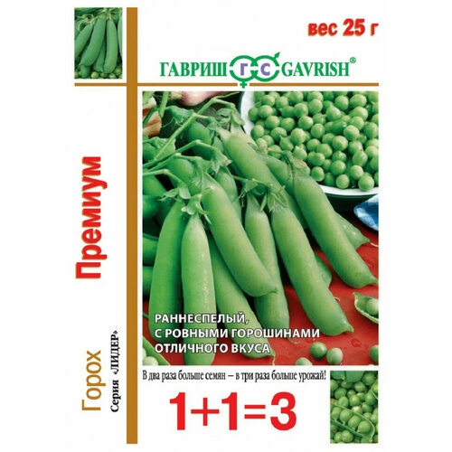 ������ ������ ������ ������ 1+1=3 ����� ������� 25 �, 10 ��. ����