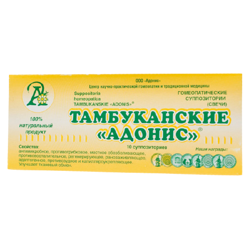 ������ ������ ����� ������ ������������, 2 �, 10 ��. ����