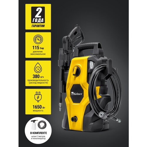 ������ ������ ����� �������� �������� KOLNER KHPW 1650FSP ����