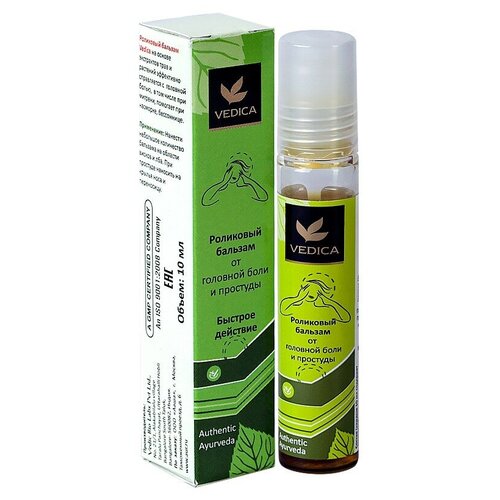 ������ ������ ������� Veda Vedica �� �������� ���� � �������� ��������� ��., 0.1 �, 10 �� ����