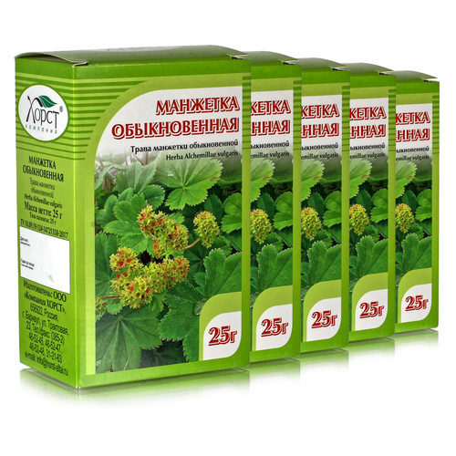 ������ ������ ��������, ����� 25��, 5 �� ����