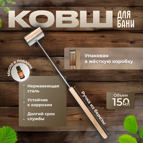 ������ ������ ���� ��� ���� �� ����������� ����� 150 ��. ����