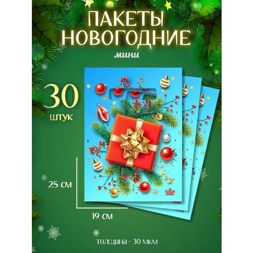 ������ ������ ����� ���������� ����� 30 �� ���������� ����