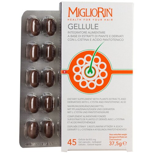 ������ ������ �������, ������� ��� ����� � ������ m��������, 45 ������ ����