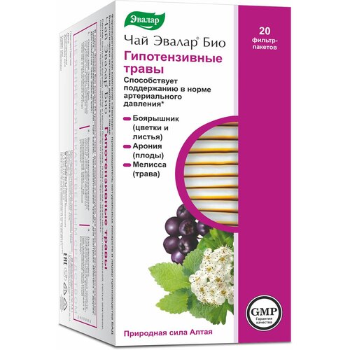 ������ ������ ������ ��� ��� ������������� ����� �/�, 1.5 �, 20 ��. ����