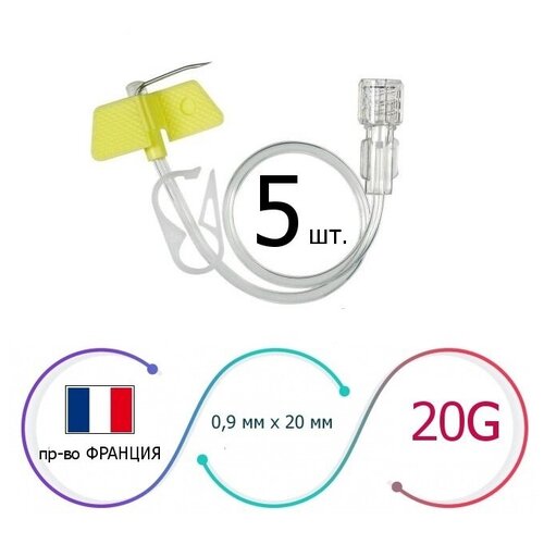 ������ ������ ���� ������ (��-�� �������), ������� 20G (0,9 ��), ����� 20 �� [�������� 5 ����] ����