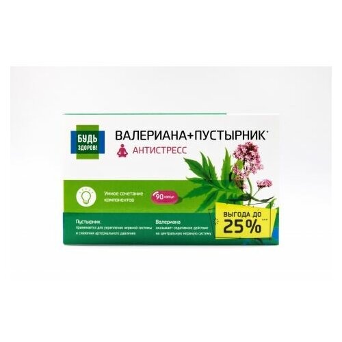 ������ ������ �������� ���������� ���� ������! ���������/��������� ����. �90 ����