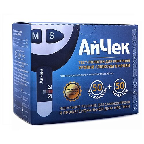 ������ ������ ����� ����-������� � �������, 50 ��. ����