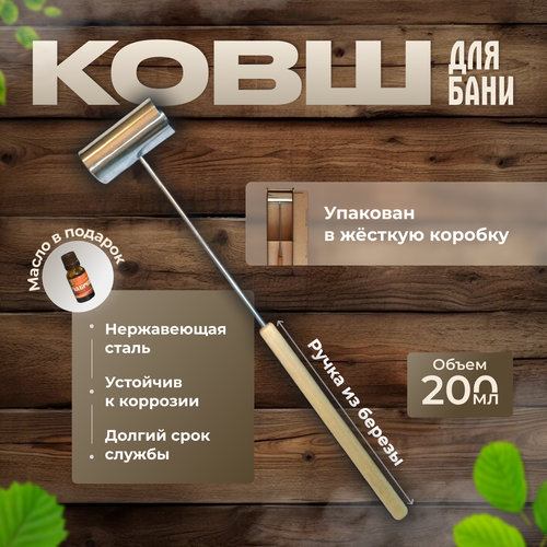 ������ ������ ���� ��� ���� �� ����������� ����� 200 ��. ����