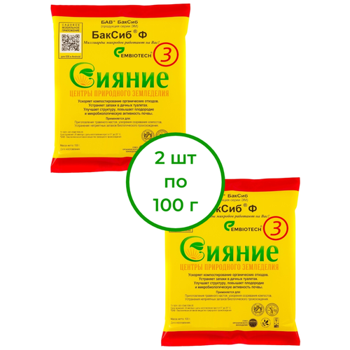 ������ ������ ������ ������������������ ��������� ������-3 ������-� 2 �� ����