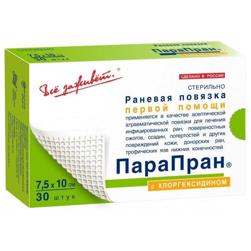 ������ ������ �������� ������� � �������������� 7,5 �� � 10 c�, 30 ��. ����